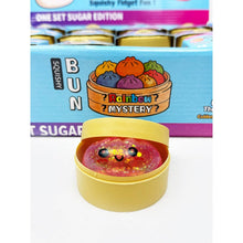 Load image into Gallery viewer, Mini Glitter Dumpling Squishy
