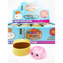 Load image into Gallery viewer, Mini Glitter Dumpling Squishy
